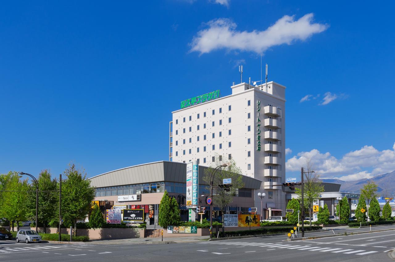 Sakudaira Plaza 21 Hotel Luaran gambar